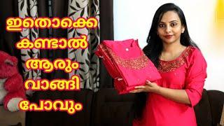 ഇതൊക്കെ കാണുമ്പോള്‍ എങ്ങനെ വാങ്ങാതിരിക്കും Krazy Beads #onlineboutique By Akhila Savio