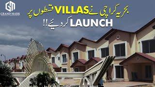 VILLA ON INSTALLMENTS | BAHRIA TOWN KARACHI | BAHRIA HOMES | 125 SQ YARDS | BTK2 | ALI BLOCK VILLA