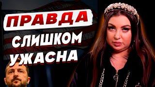 СРОЧНО! ПРИШЛА ВАЖНАЯ ИНФОРМАЦИЯ! АТАМАНОВА: ЗНАК В ВЕЩЕМ СНЕ!