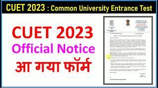 CUET 2023 (Official Notice) UG PG Form Date, Result & Exam Date | CUET 2023 application form | CUCET