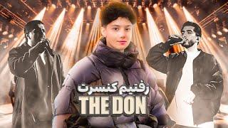 ولاگ کنسرت THE DON