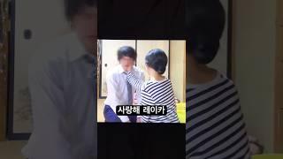 아내한테 사랑한다고 말하면 안되는 이유  #넷플릭스 #일드 #당신을그렇게까지는