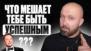 5 Правил, которые знают БОГАТЫЕ, а Бедные - нет. Как зарабатывать много?