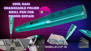 2UUL DA81 CHARGEABLE POLISH DRILL PEN FOR PHONE REPAIR|GRINDING TOOL IC CHIP GRINDING PEN MOBILE