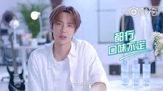 [CF] 180816 UNIQ Wang Yibo x L’Oréal (interview)