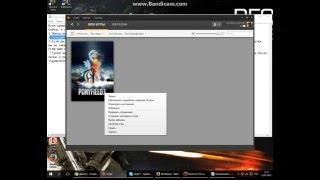 Как исправить ошибку в Battlefield 3.DirectX error.