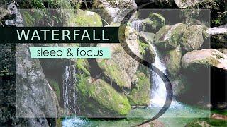 Relaxing Waterfall | WHITE NOISE | Sleep & Focus | AMBIENCE | Nature Sounds