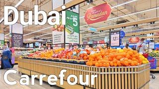 Dubai  Carrefour Hypermarket, Mall Of the Emirates [4K] Walking Tour