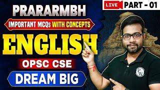 Prararmbh Series : English | Part 1 | For OPSC CSE Exam | OPSC Wallah