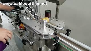 Shrink Sleeve Label Machine,Bottle Label Printing Machine,Label Sticking Machine