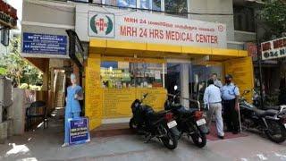 M.R.H 24 Hours Medical Centre Villivakkam chennai Intro by  M.Nishanthi (Branch in Charge)