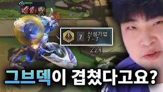 이거 한 번 드셔보세요