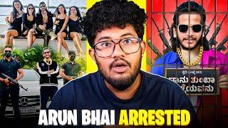 ARUN KATHARE ARRESTED  | ರೀಲ್ಸ SHOKI  | KANNADA REELS ROAST | SAGAR 2024