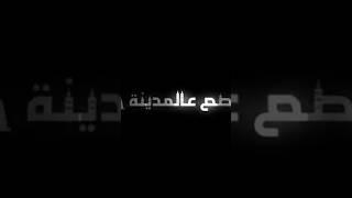 #islamicshorts #nasheed #vibes #naatsharif #halal #foryoupage #hazratmuhammadsaw