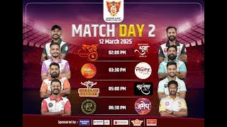 Shivmudra Cricket Premier League - 2025 || (Season 1) || Day 2