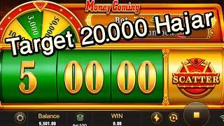 How to Play Money Coming $200