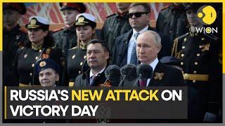 'Proud of our special military operation', says Russian President Putin | Victory Day in Russia