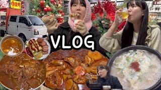 [vlog] 3일동안 열심히 먹고 마시고 집밥 만드는 | 음주로그 | 두찜빨간찜닭,치즈수플레케이크,돼지국밥,어묵,호떡,열라면,가자미조림,계란말이,스팸,참치김치찌개,피자