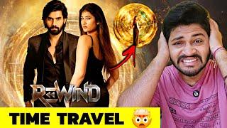 Rewind Full Movie Hindi Dubbed Review | Amazon Prime, Lionsgate Play