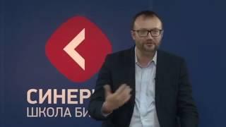 Работа с возражениями. Как отвечать на любое возражение. Тренинг по продажам b2b.