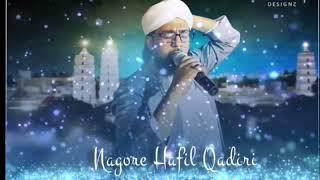 Nagore Hafil Qadiri / Allahvin Selva / Nagori Brotherz