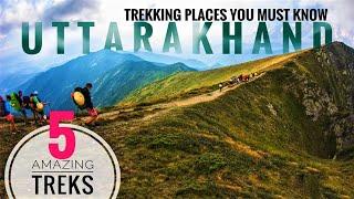 BEST TREKKING ROUTES IN UTTARAKHAND | Uttarakhand tourist places | 5 Minutes Travel videos TREK