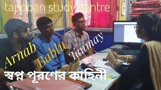 Success story of JE/Tech(PCM)/Gr d etc| tapoban study centre|