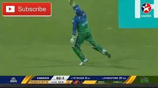 Brilliont spell of bolling ever by Muhammad Abbas as a captain in -PSL4 2019!!!!!!!