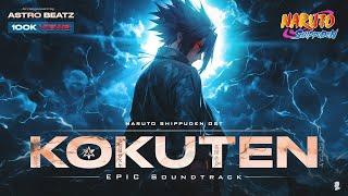 Kokuten - Sasuke Theme | Epic Version | Naruto Shippuden OST Cover