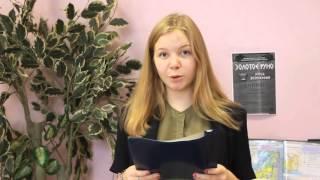 Фильм к Дню Матери ШО №1 ГБОУ Школа №2117