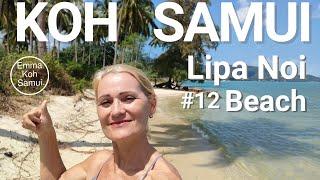 Koh Samui beaches - All beaches on Koh Samui #12 Lipa Noi Beach