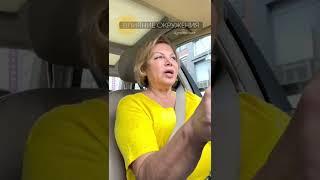 Как окружение влияет на нашу жизнь. Психолог Елена Горелова 18+