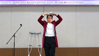 [마술 쇼] 김청 마술사(기네스북 등재) / 2025년 서울도전페스티발(도전의 날 및 국민통합 음악회)