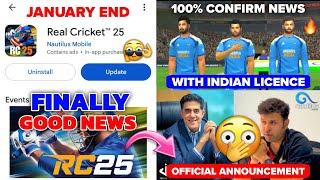 Real Cricket 25 Coming Soon | Real Cricket 24 Phase-2 Update | Rc25 New Game Coming  | Rc24 Update