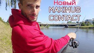 Новый спиннинг для джига. Maximus CONTACT.