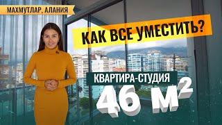 Уютная квартира в Алании у МОРЯ! Купить апартаменты в Махмутларе с мебелью. Недвижимость в Турции