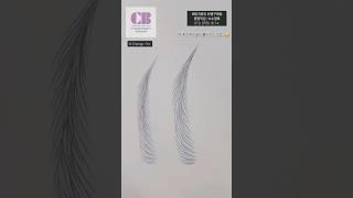 @체인지뷰티아카데미 미쿡언니들이 _좋아하는_엠보눈썹#자연눈썹#엠보눈썹#눈썹문신#반영구화장#강남반영구#원장직강#shorts