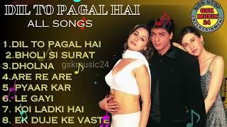 Dil to pagal hai ll dil to pagal hai songs ll shahrukh khan songs ll माधुरी दीक्षित , करिश्मा कपूर