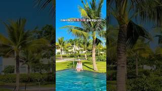 나트랑 극성수기 초특가 마켓 open 합니다🩵 #나트랑 #나트랑여행 #나트랑자유여행 #나트랑호텔 #나트랑맛집 #베트남여행