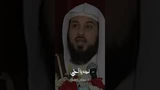 شاهد- الصلاة بها شيء عجيب #محمد_العريفي #الشيخ_محمد_العريفي #كلام_من_ذهب #السعودية