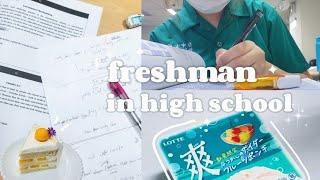 freshman in high school vlog stay productive, math exam, studying, wake up at 6am, TOEIC etc.