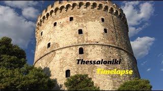 Timelapse in Thessaloniki