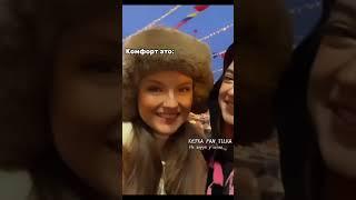 Что правда то правда #рек #тилька #тилькаплей #тилльняшка #тилькаplay #тиля @TilkaPlay