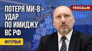 ️ В стиле МОССАД: чем примечательна операция ГУР под кодовым названием "Синица"? Разбор эксперта