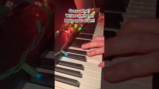 Music quiz 030