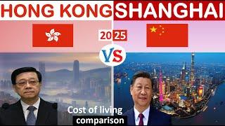 HONG KONG and SHANGHAI comparison | Hong Kong vs China | compare cities | city comparison