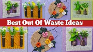Best Out Of Waste Ideas | DIY Home/Room Decor | Waste Material Craft Ideas | Reuse Ideas