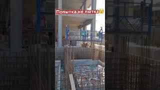 🟡ЖК на « Садаева-Дьякова».#стройка #грозный #купитьновостройку #чечня #вторичка