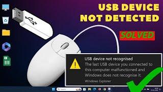 How to Fix USB Device Not Recognized | Easy Solutions for Windows 10/11 | USB error Windows | SOLVED