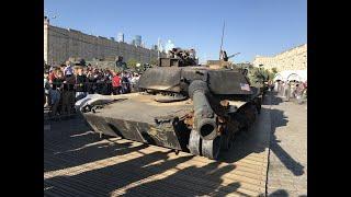 Подбитая Натовская техника в Москве.